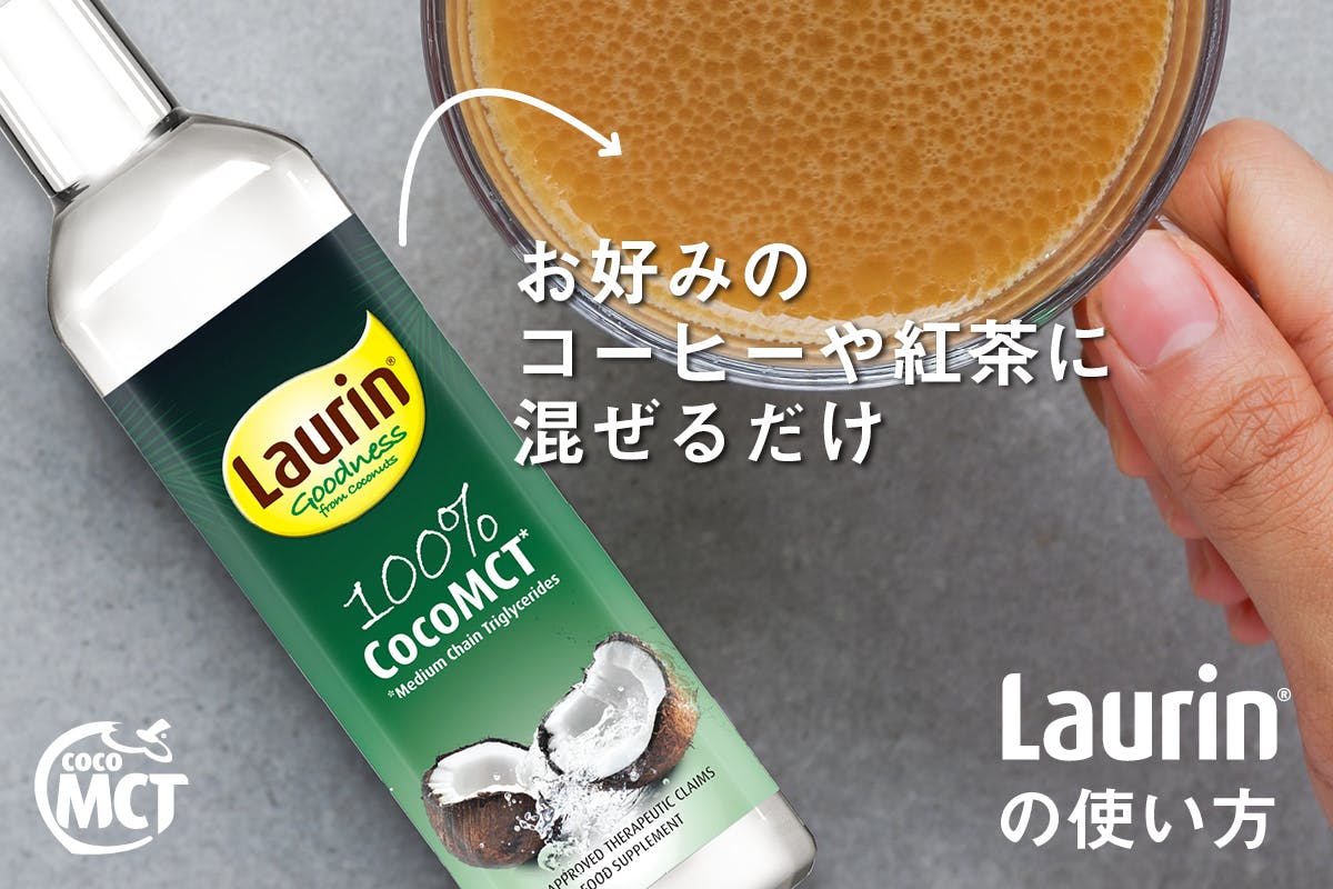 laurin_sub_visual_04