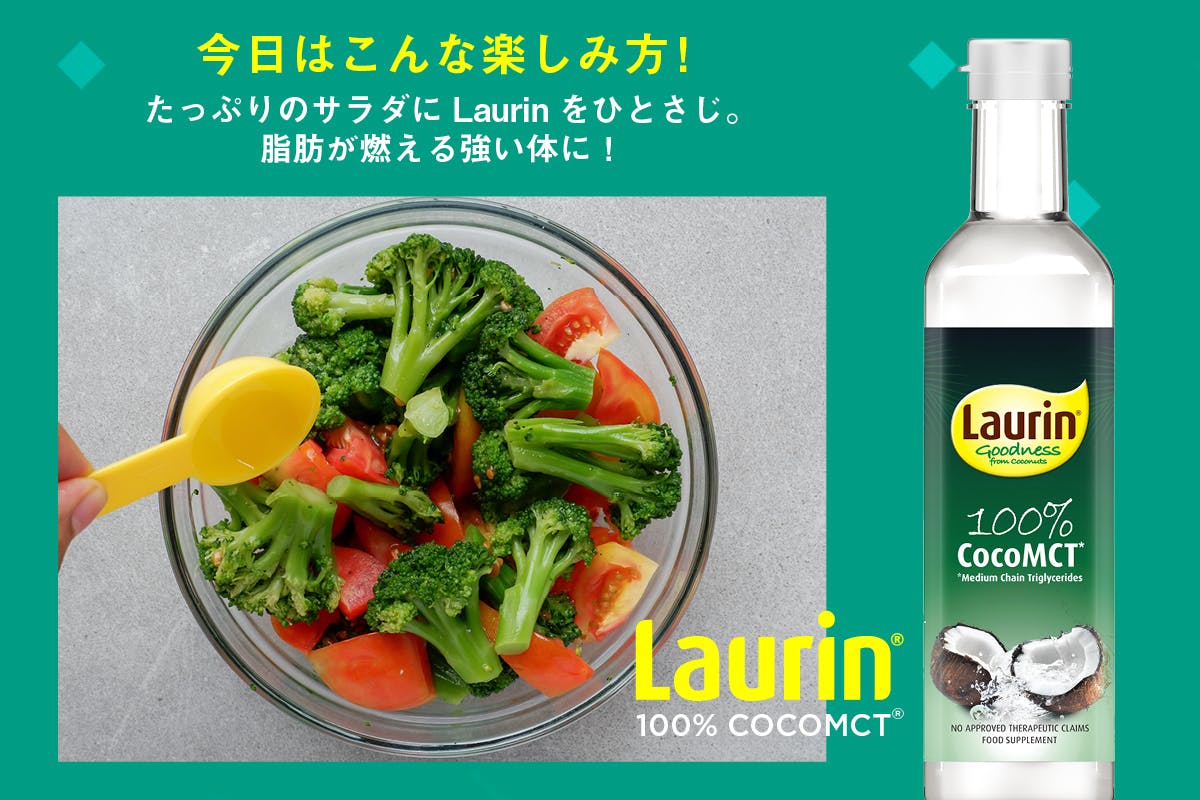 laurin_sub_visual_05