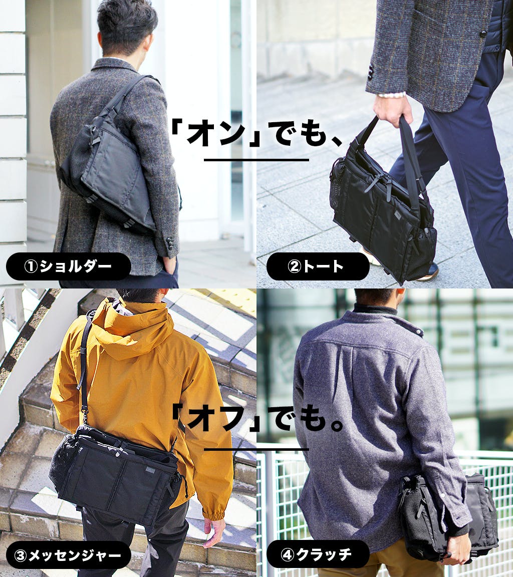 Page__1024x576px__multiple_base_04-3