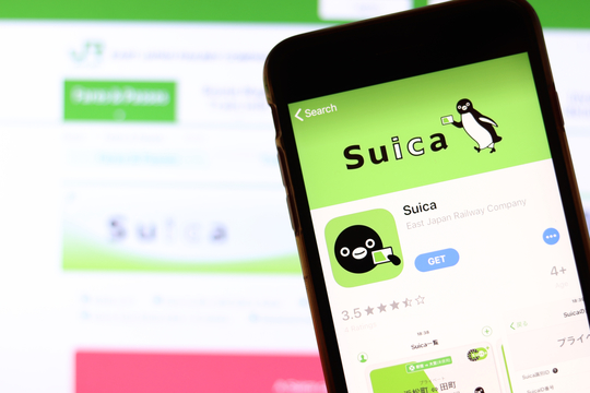 モバイルSuica、今週末にメンテです