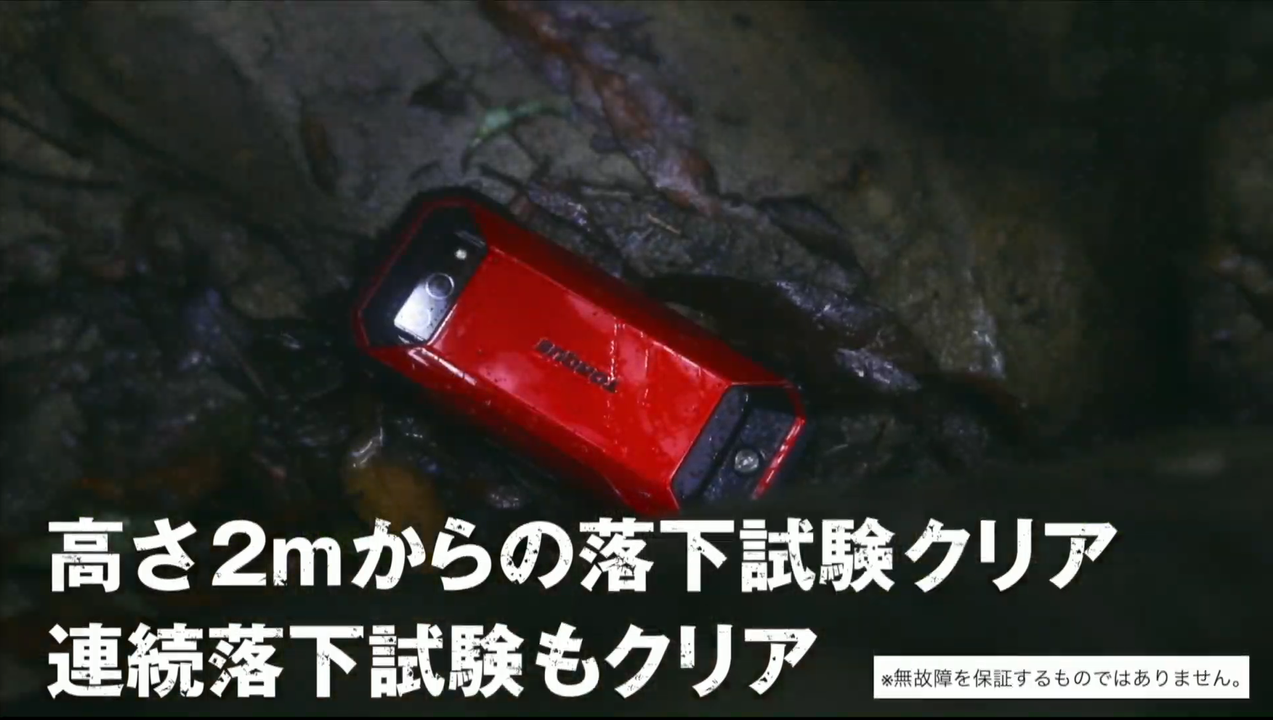スクリーンショット2021-03-1613.25.58