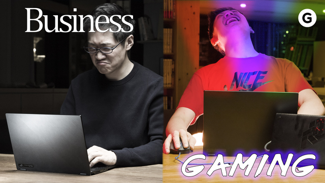 Asusから夢のノートPCが登場! 外ではモバイル、家ではゲーミング、そんなノートPCがあったら最高じゃない?