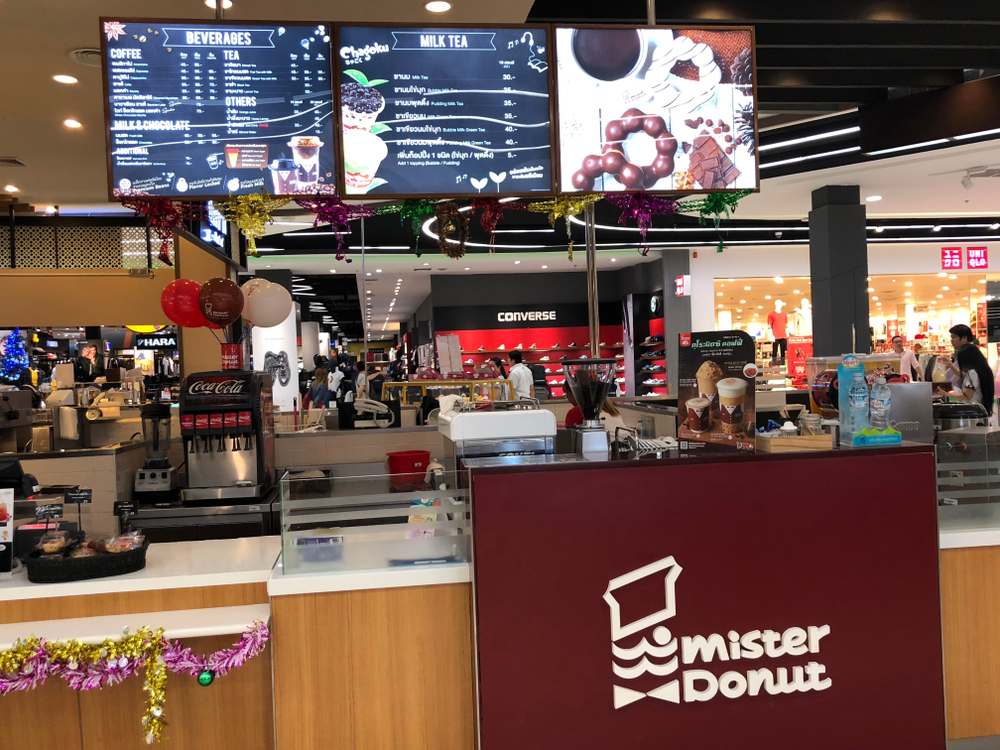 ミスドもwebから注文できるようなったよー ギズモード ジャパン