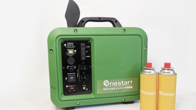 お風呂でパソコンを使って感電死 ギズモード ジャパン