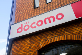 ついに ポケモンgo で伝説のポケモンが見つかる 追記あり ギズモード ジャパン