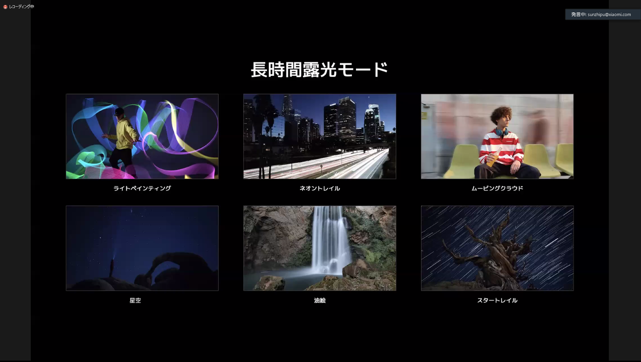 3万4800円 Soc以外はハイエンド級 Redmi Note 10 Pro で廉価スマホの常識が変わる ギズモード ジャパン