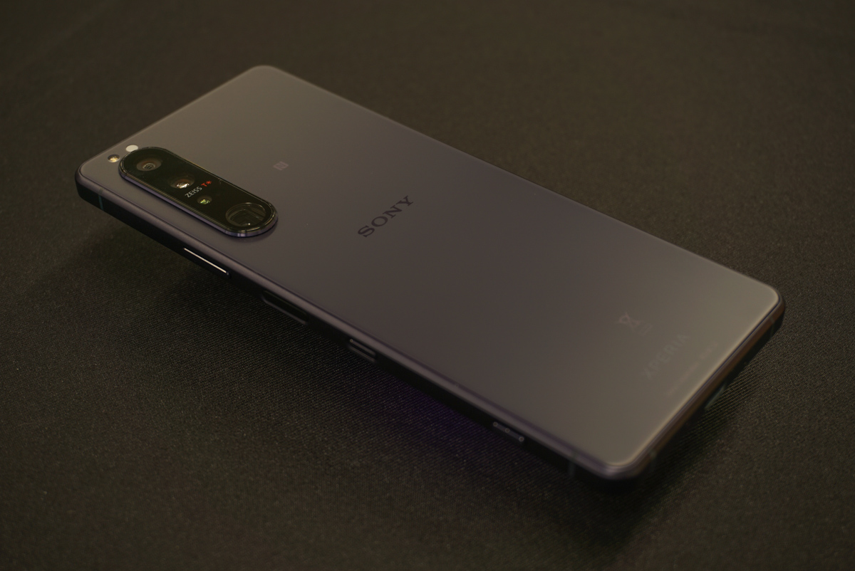Xperia_1_III_a
