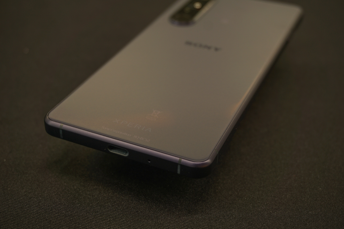 Xperia_1_III_e