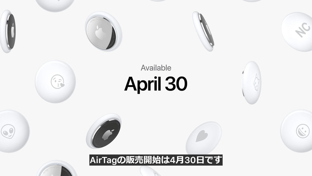 20210421_AppleEvent_172