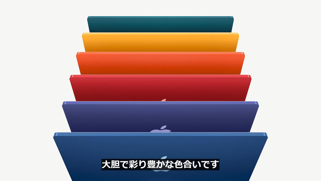 20210421_AppleEvent_323