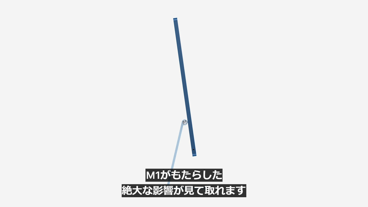 20210421_AppleEvent_326