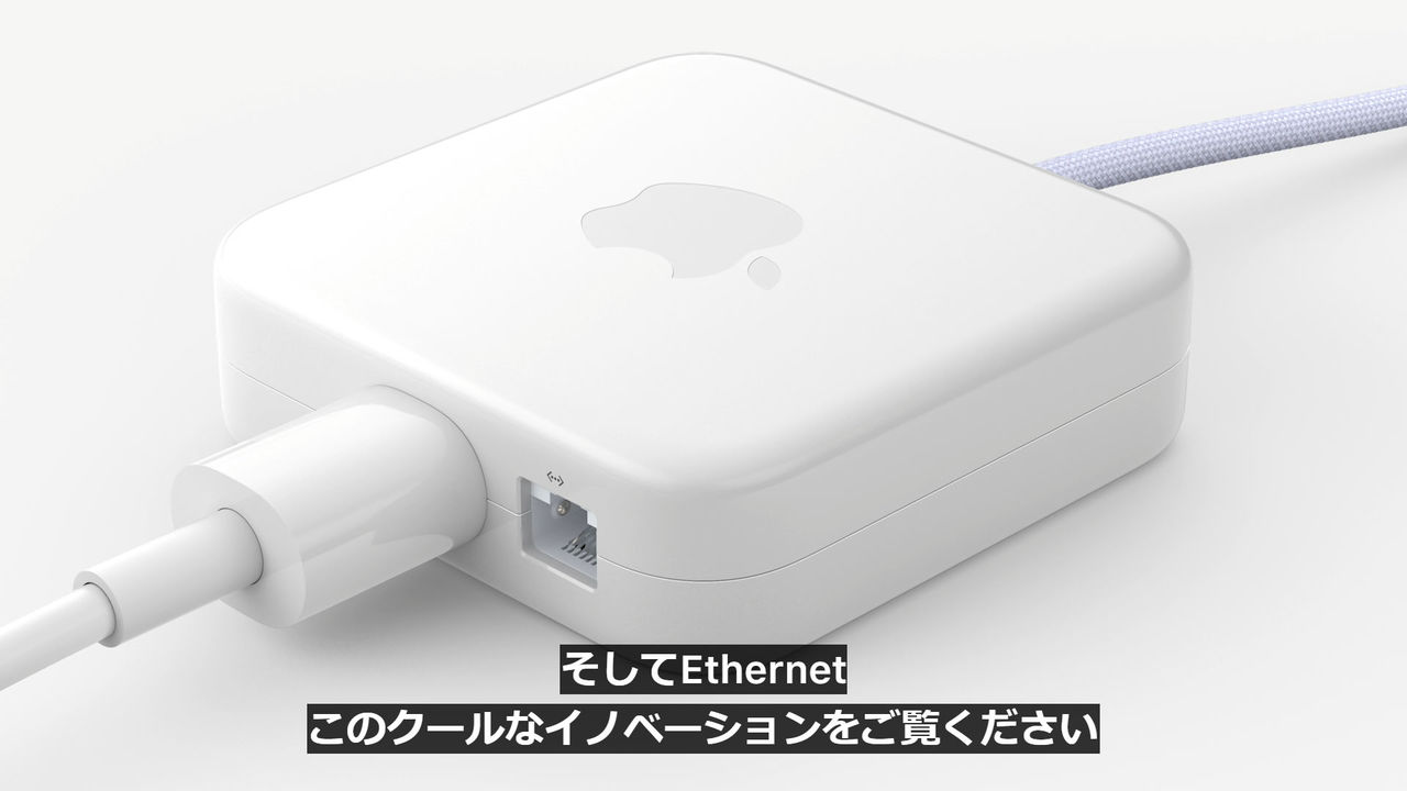 20210421_AppleEvent_435