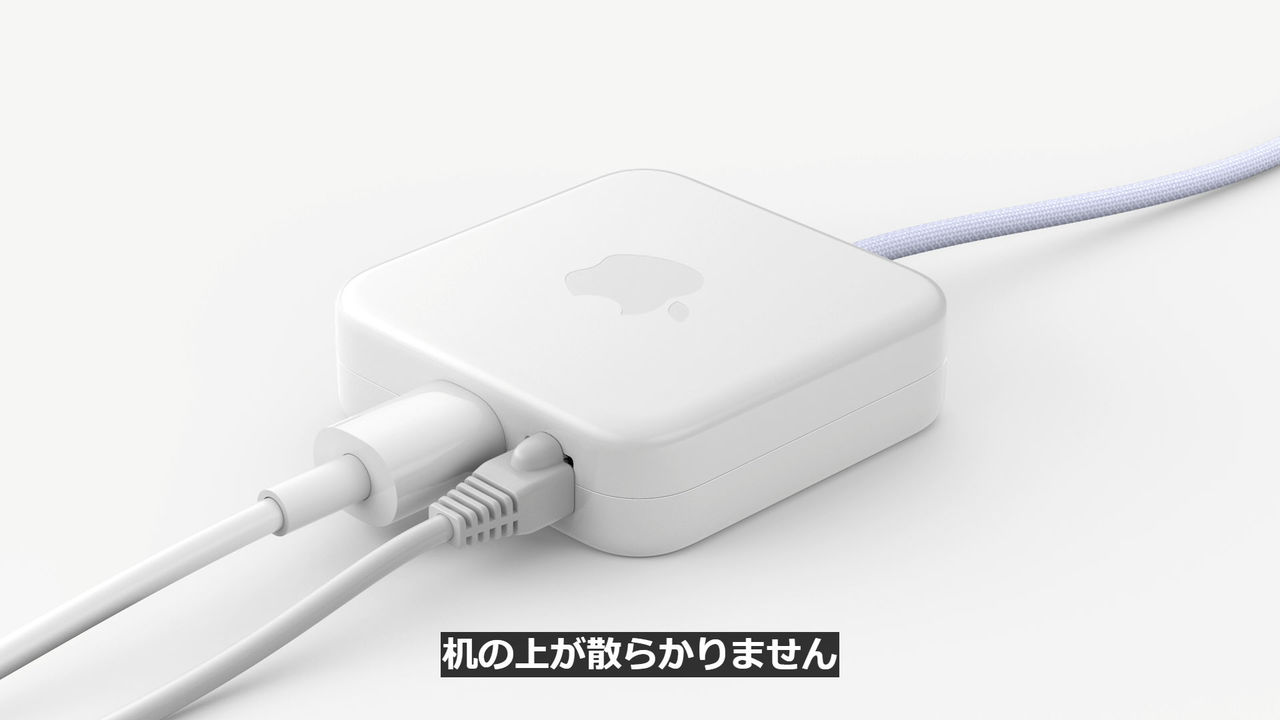 20210421_AppleEvent_436