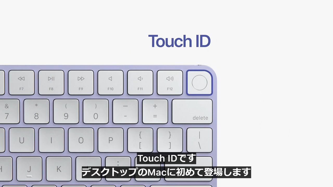 20210421_AppleEvent_442-1