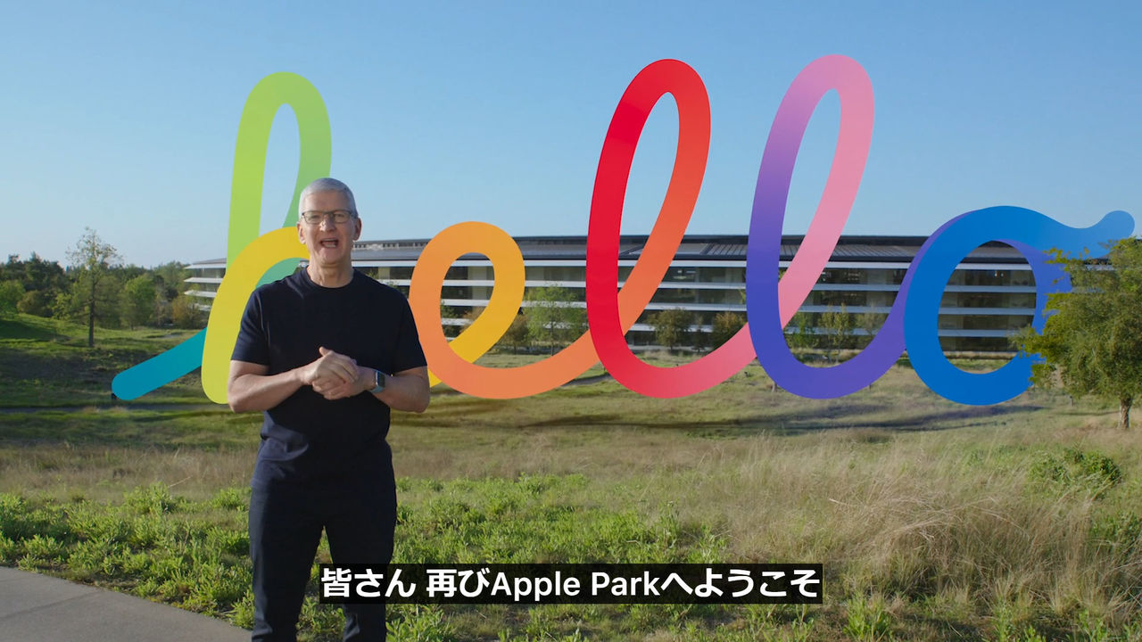 20210421_AppleEvent_59