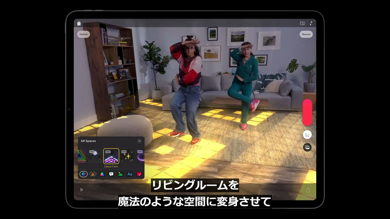 20210421_AppleEvent_591
