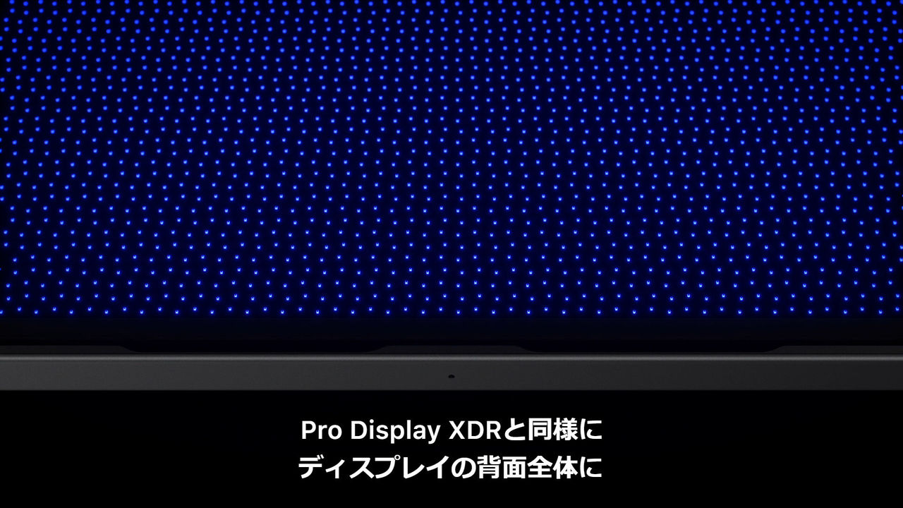 20210421_AppleEvent_640