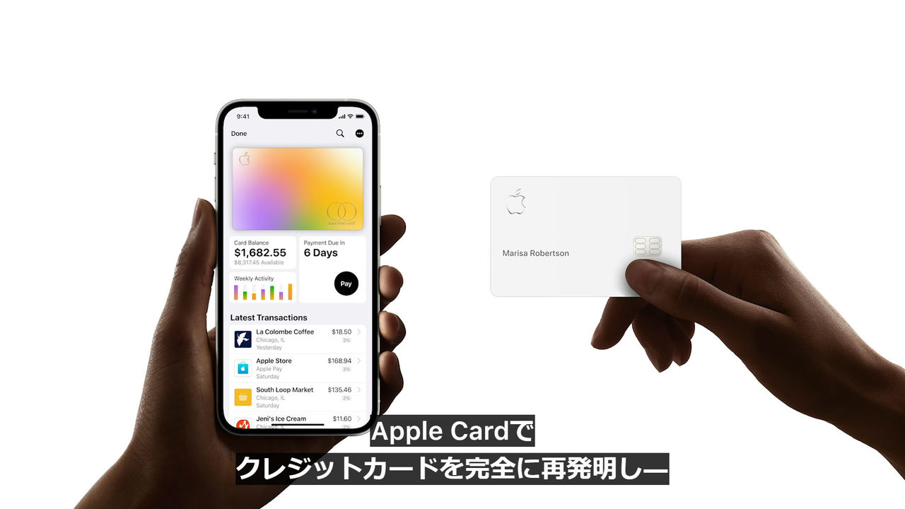 20210421_AppleEvent_79