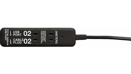 210421_cableplug2