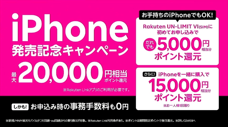 2021-04-22rakuk02