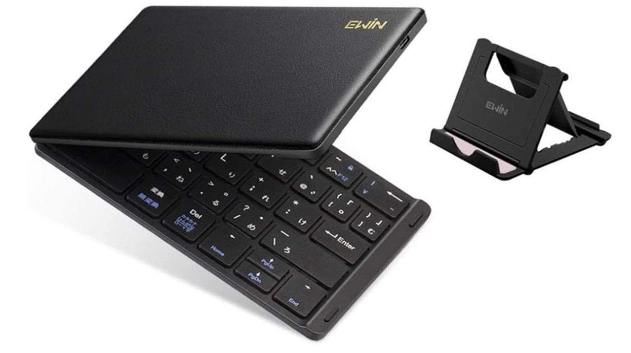 Amazonタイムセール中 26 オフの折りたたみ式キーボードや1 000円台の32gb Usbメモりなど ギズモード ジャパン