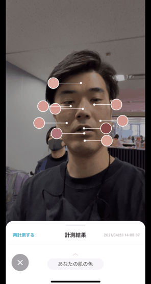 iOSの画像