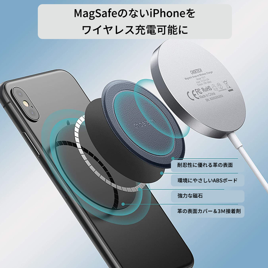 210429_magsafe2