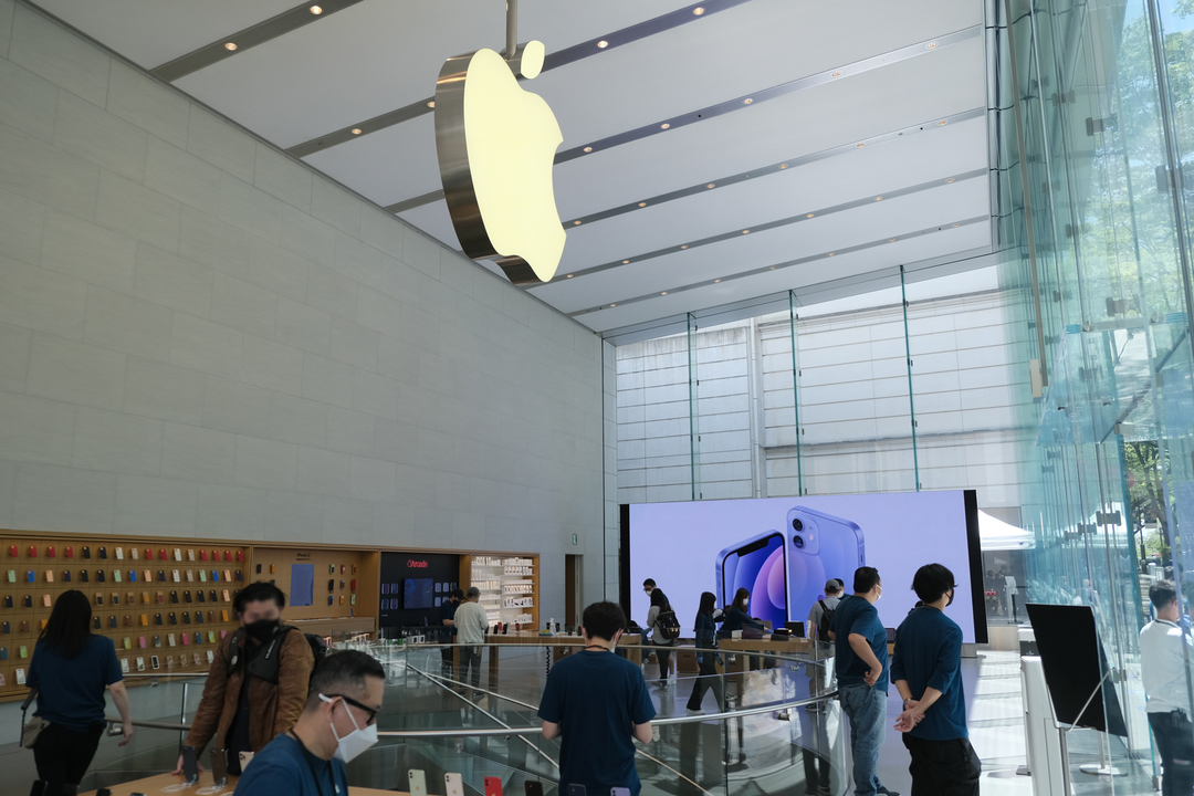 210430airtagstore_04