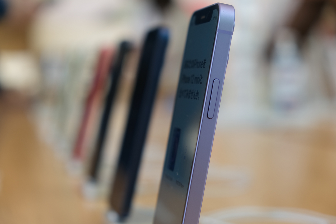 210430airtagstore_06