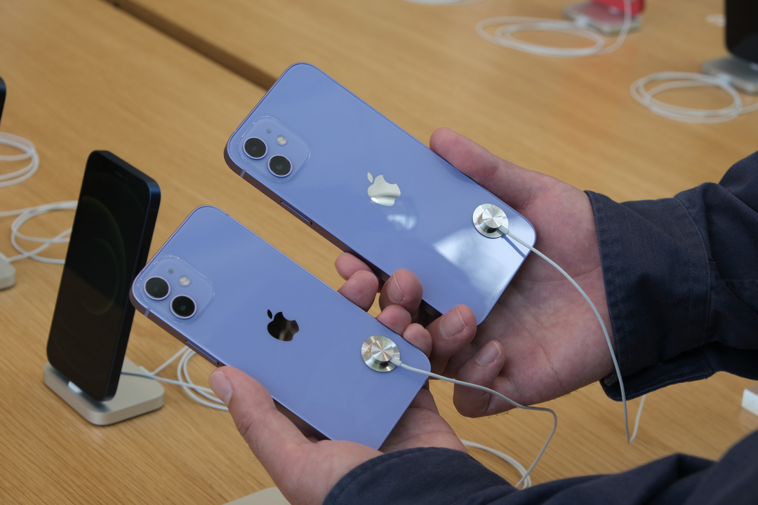 210430airtagstore_09