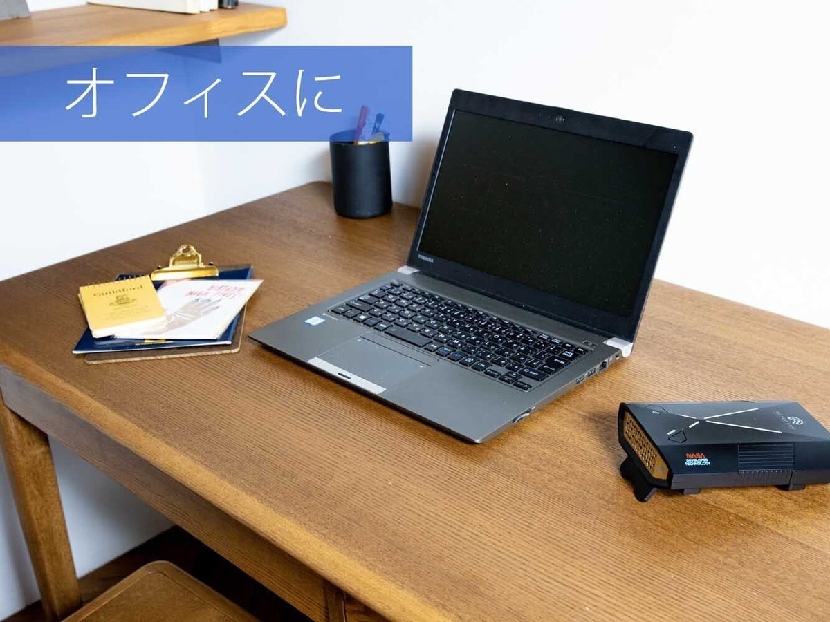 BF444003-E84E-47F1-AC77-8A504A093CB9