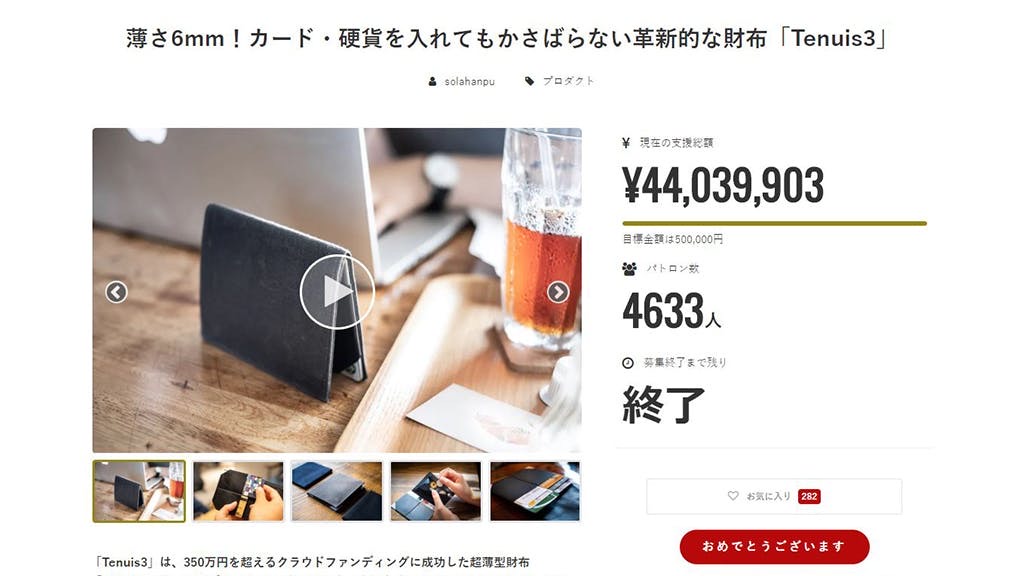 48BF93A2-C2D8-453F-8902-87977F3900BB