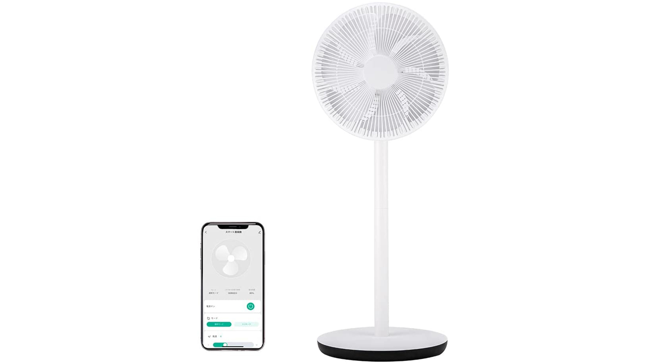 アプリやスマスピからも操作できちゃう コードレスで動く スマート扇風機 が発売セールを実施中 ギズモード ジャパン