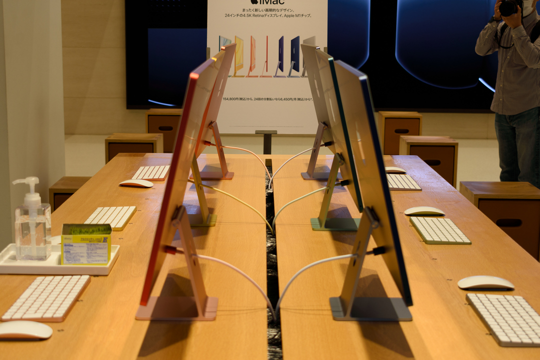 210521iMac-04