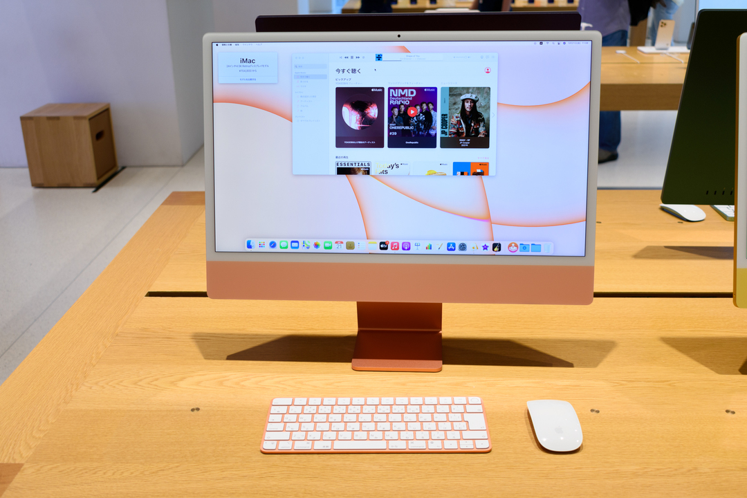 210521iMac-10