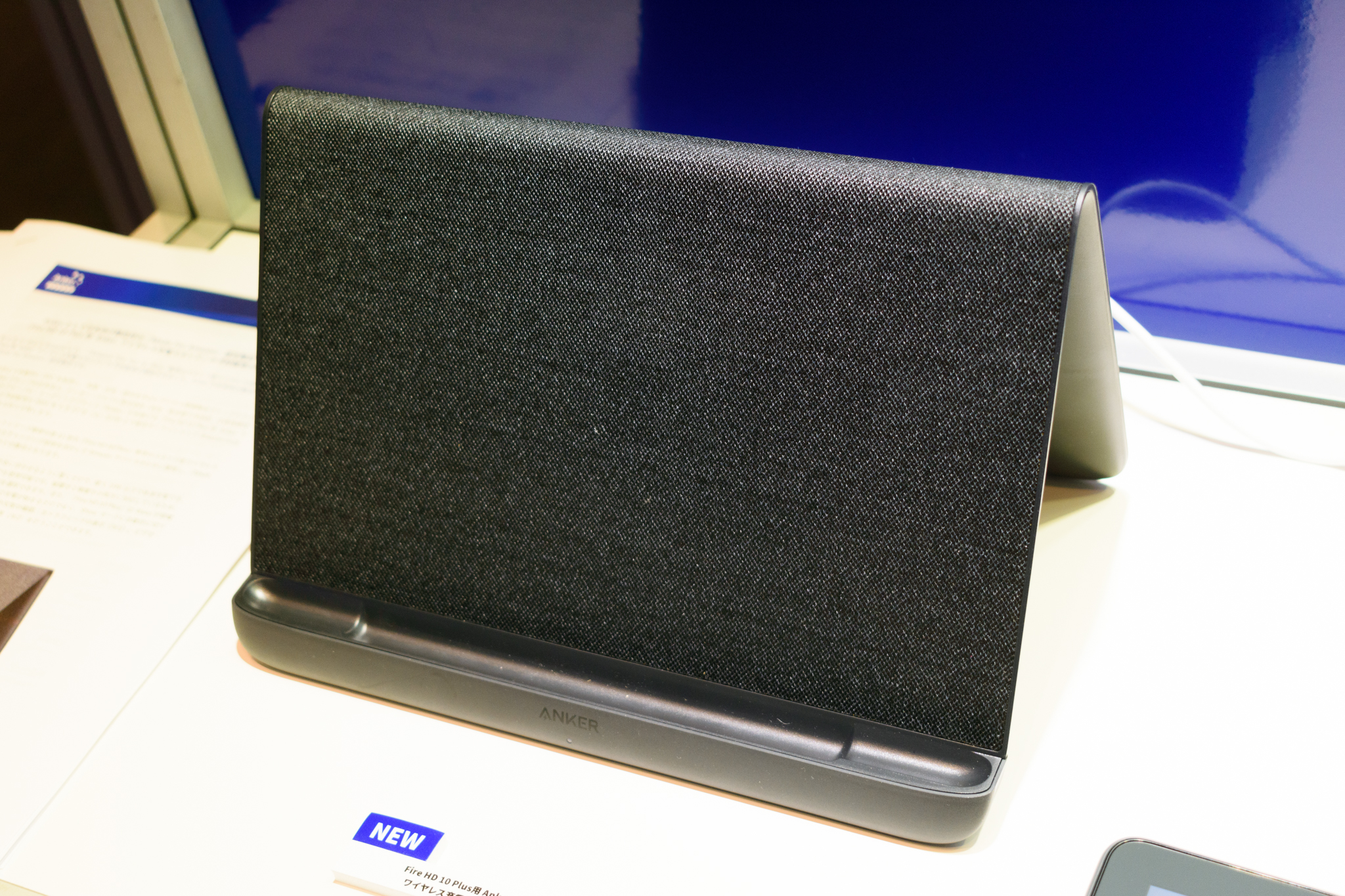 使い勝手が爆上がり！Amazonの人気タブレットFire HD Plusを置くと