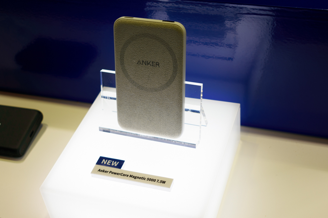 210526ankermagsafe-02