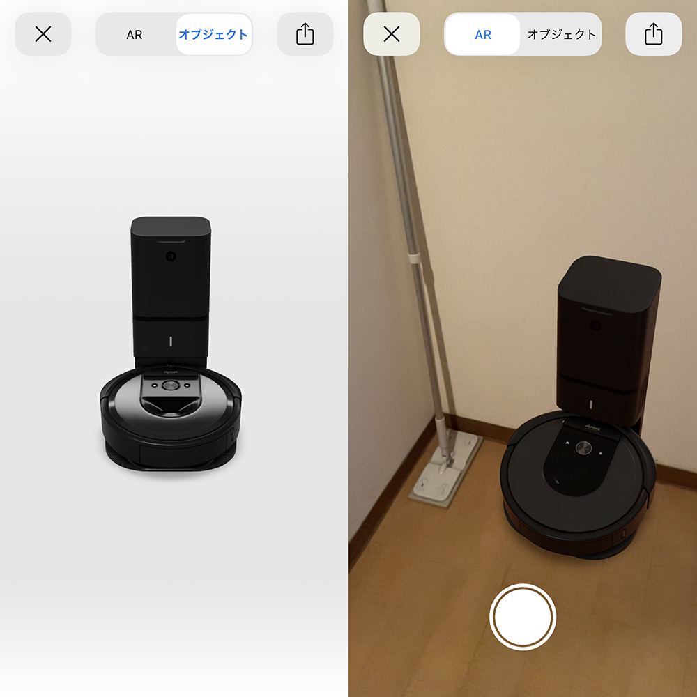 210527_irobot01