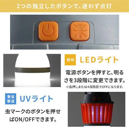 210531_ledlantern2