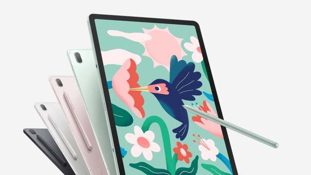 Galaxy Tab S7 FE/A7 Liteをサムスンがひっそり発表