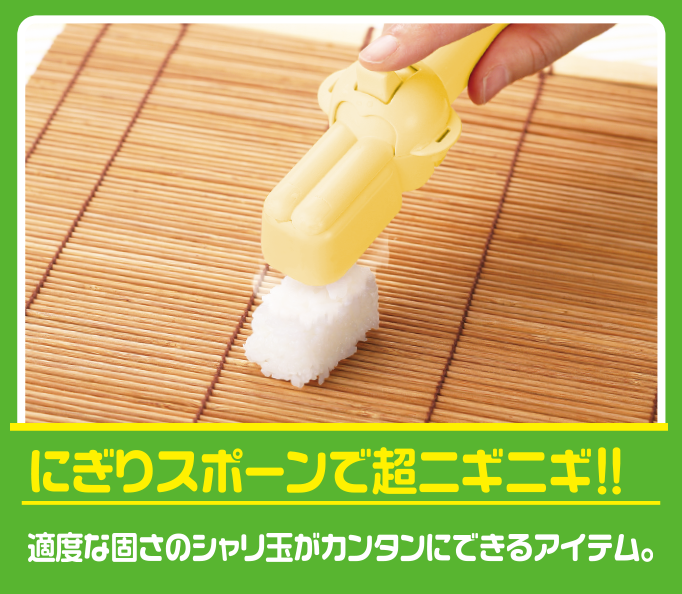 howto01