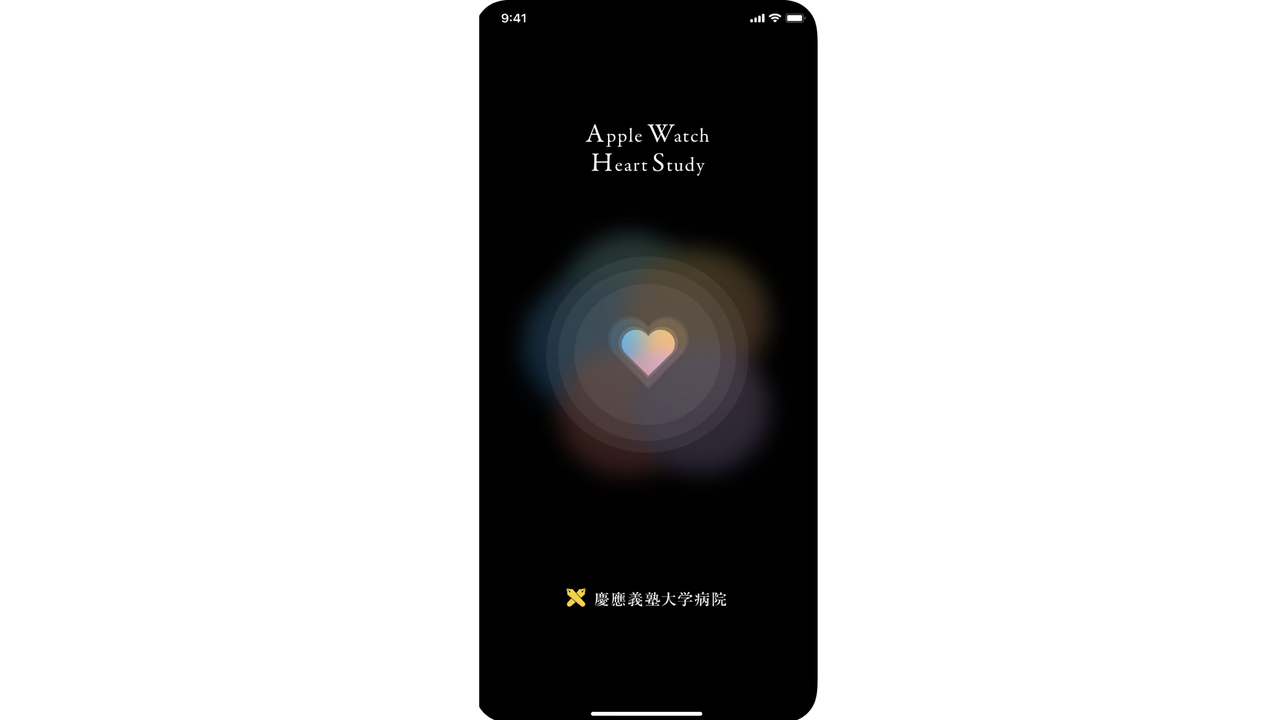 iOSの画像(6)