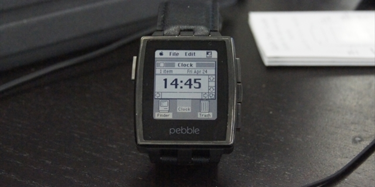 Pebble