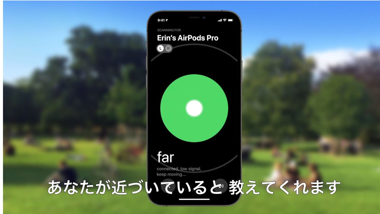 210608airpods_04