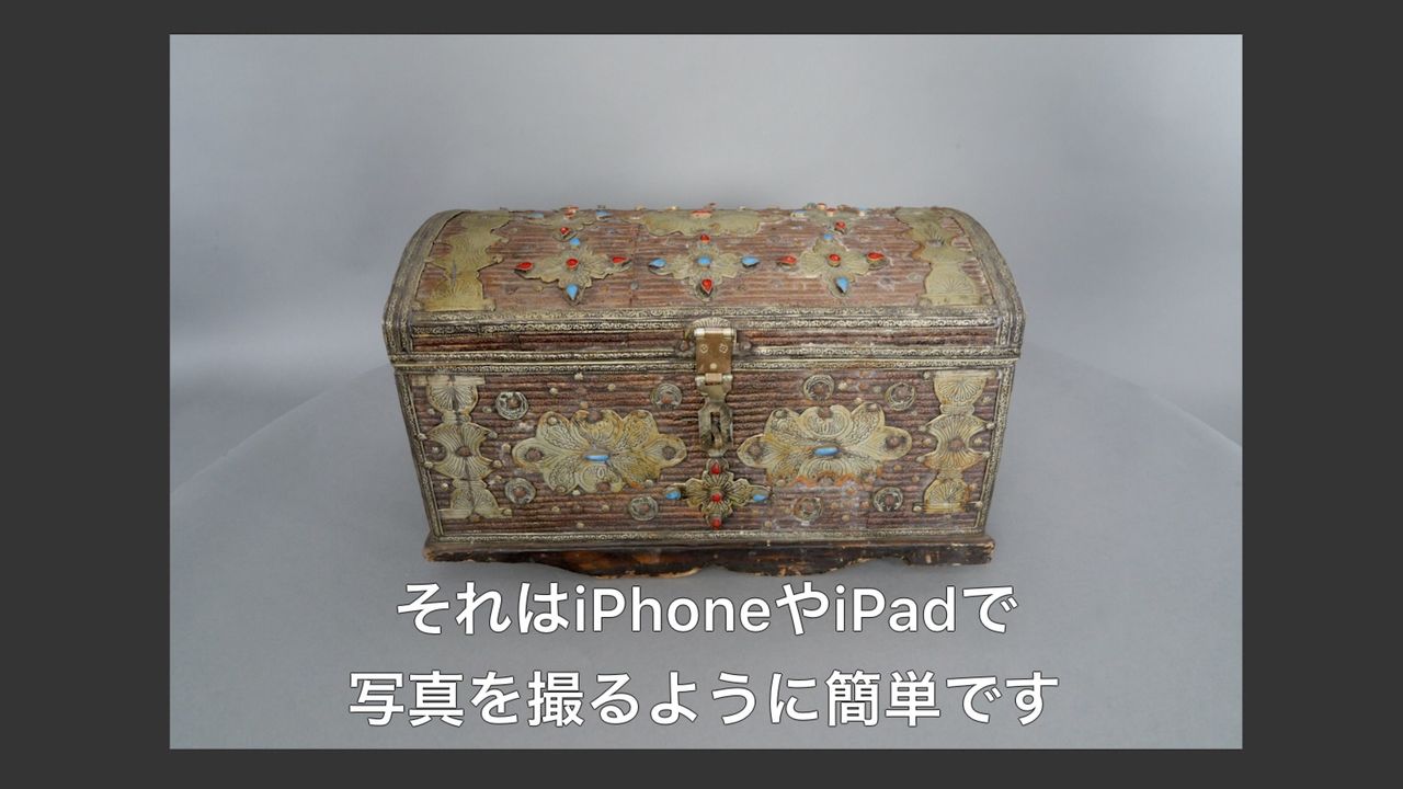 210608objectcapture_03