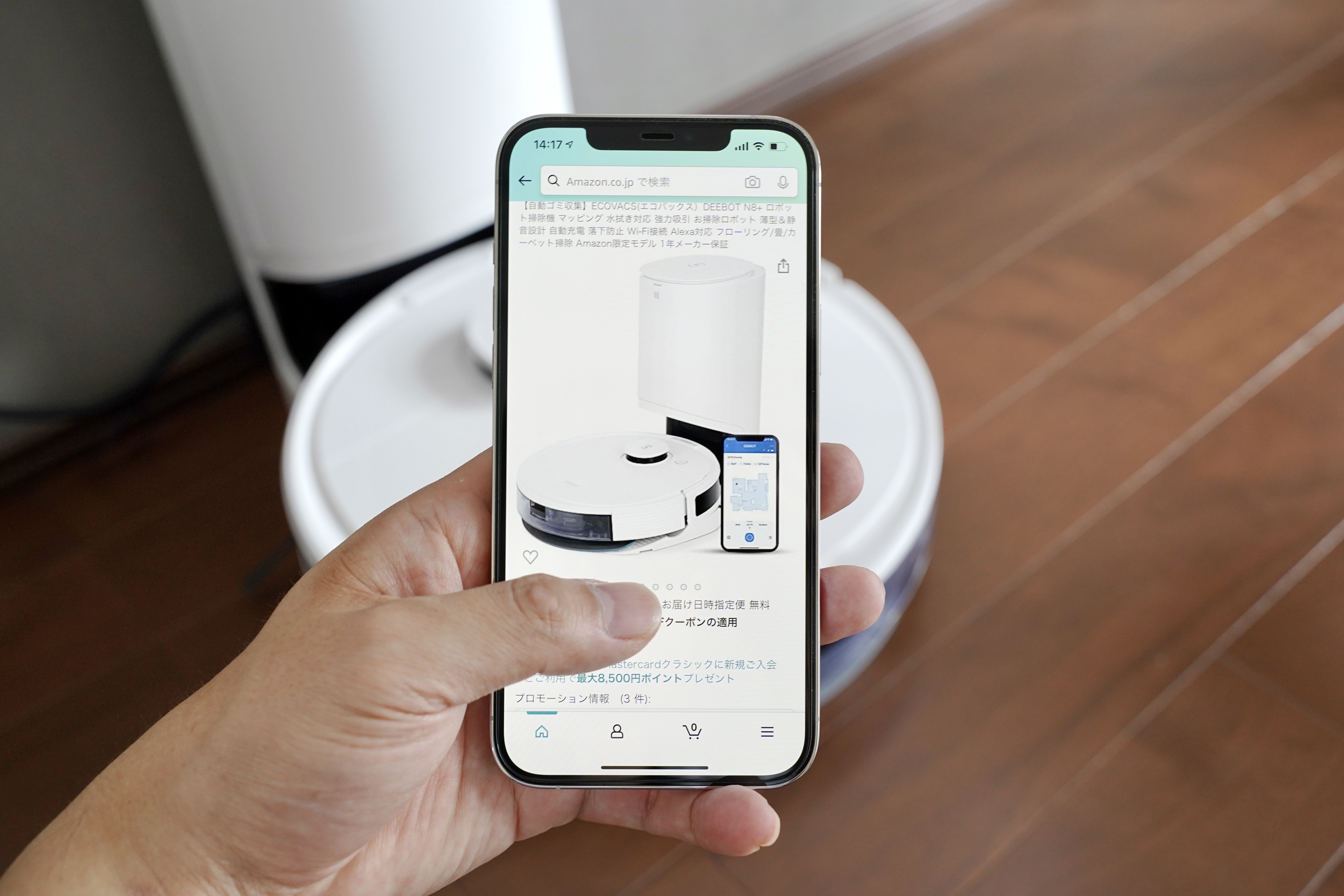 今買うならコレ。低価格で1台2役をこなすロボット掃除機「DEEBOT N8+
