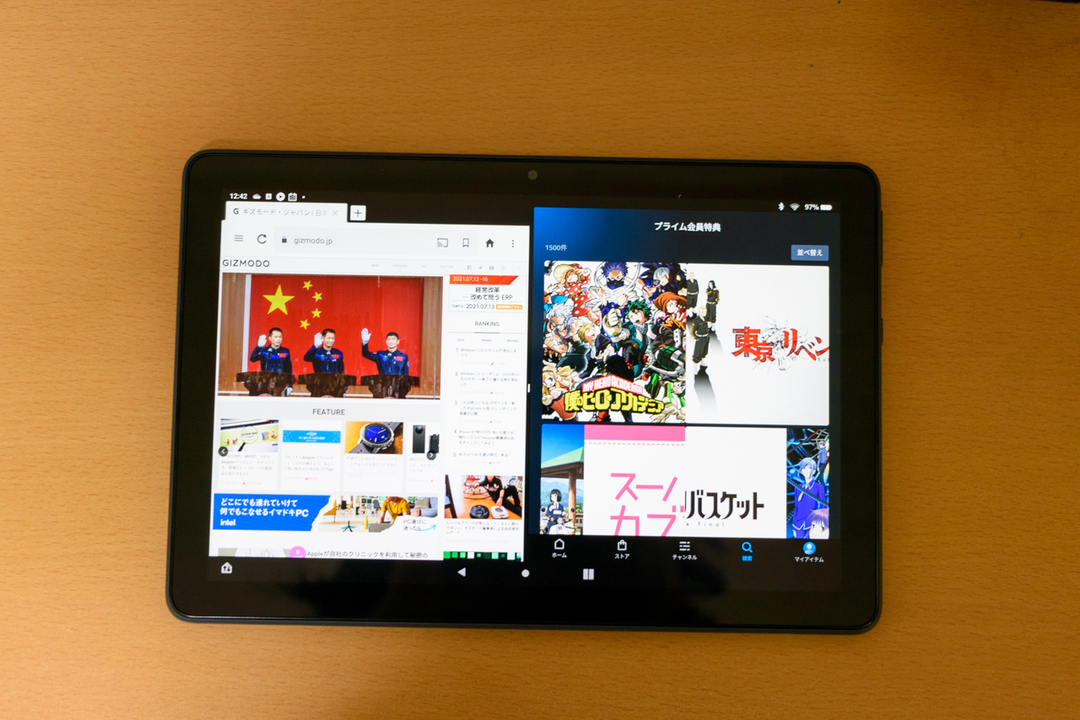 210618firehd10−08