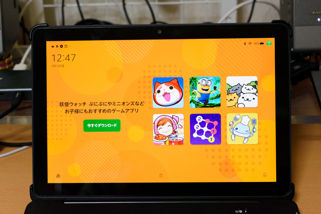210618firehd10−16