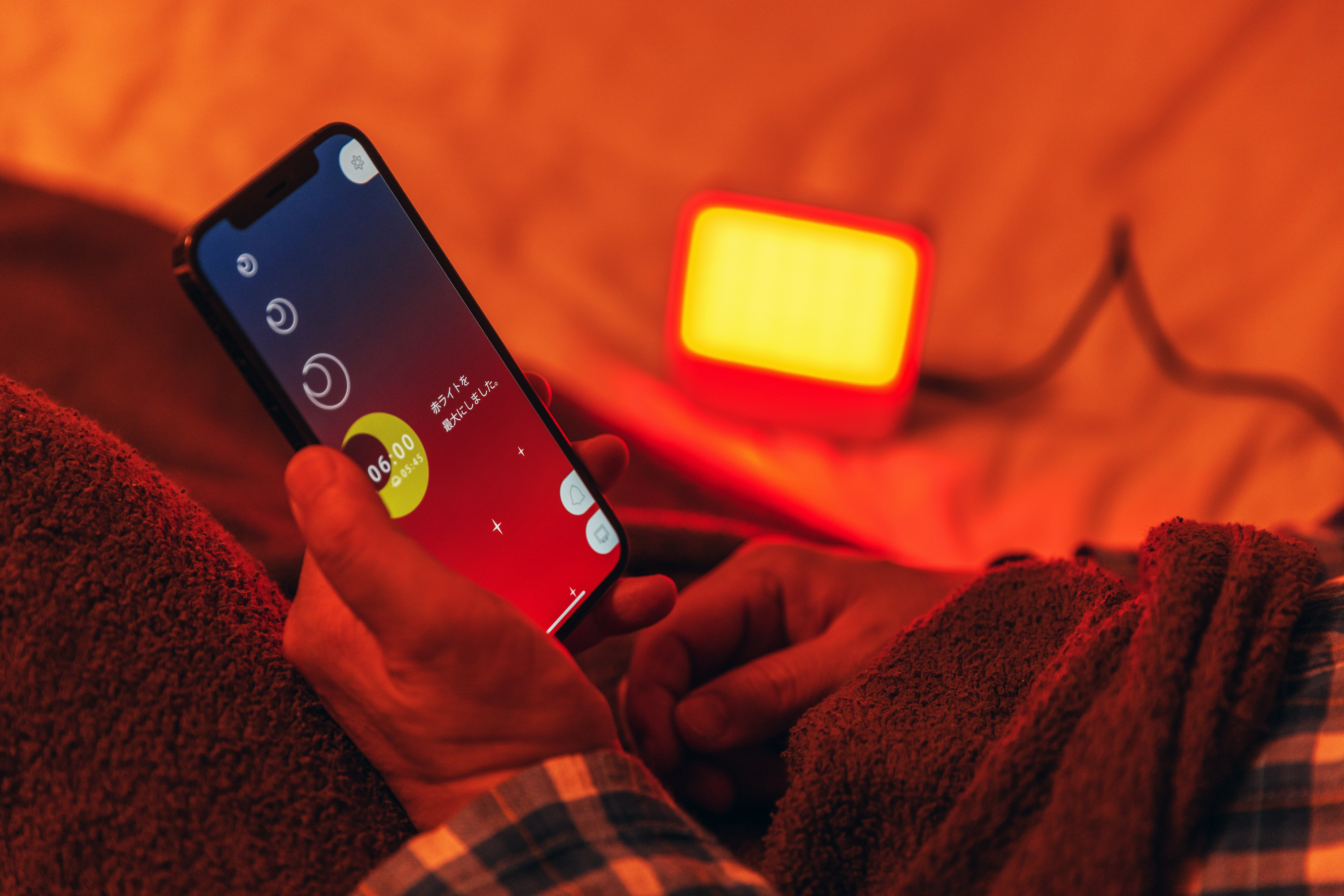 Ledにこだわりを持つギズモード編集長 尾田が 睡眠リズム照明 トトノエライト を使ってみた ギズモード ジャパン