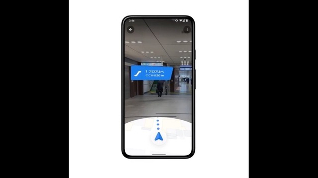 渋谷駅ダンジョン制覇。Google マップのARナビで絶対迷わない